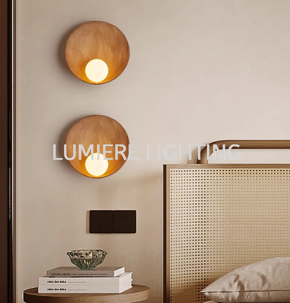 Muji Minimalist Shell Wall Lamp