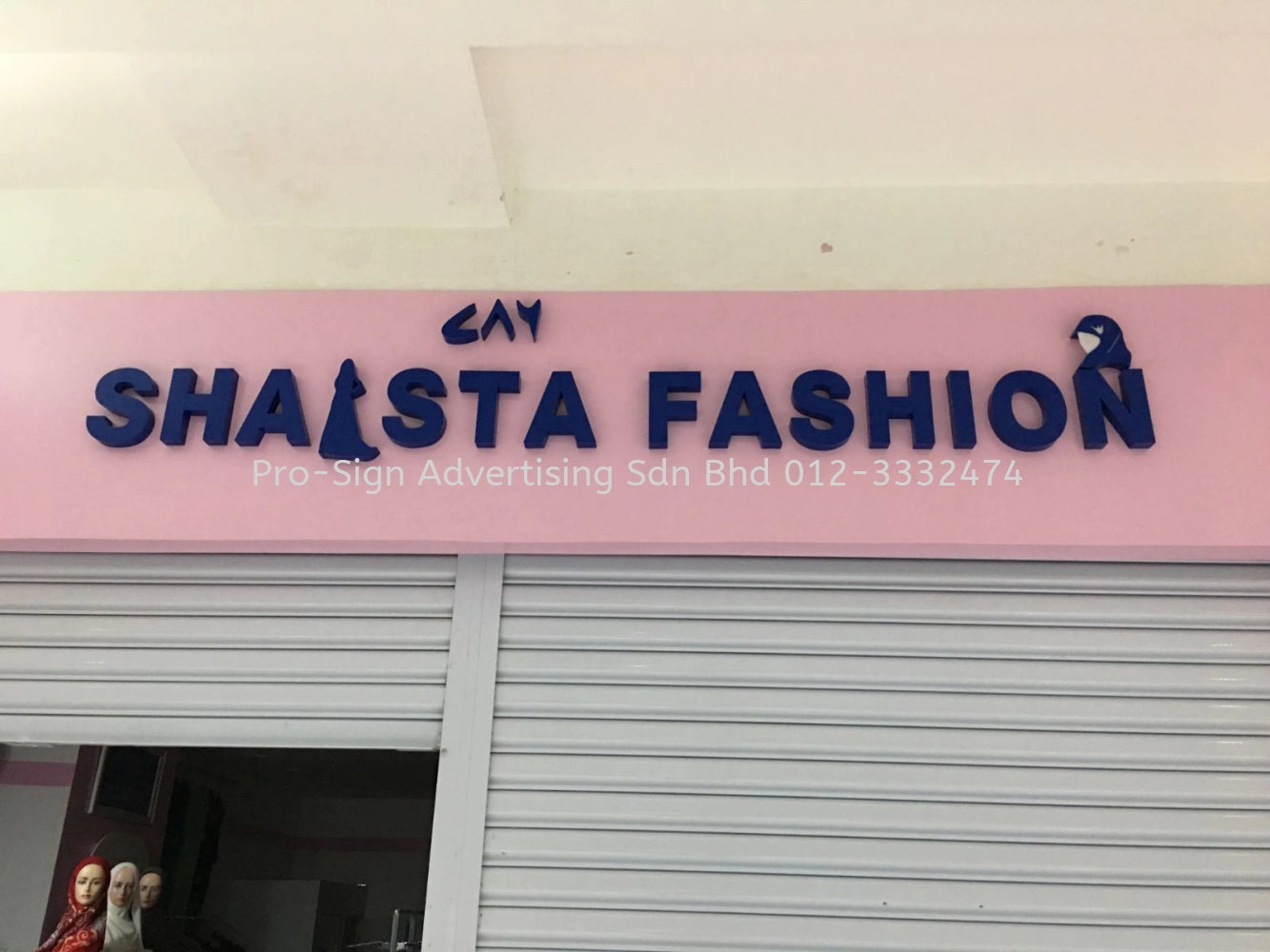 3D EG BOX UP LETTERING AND LIGHTBOX LOGO (SHASTA FASHION, MELATI, 2017)