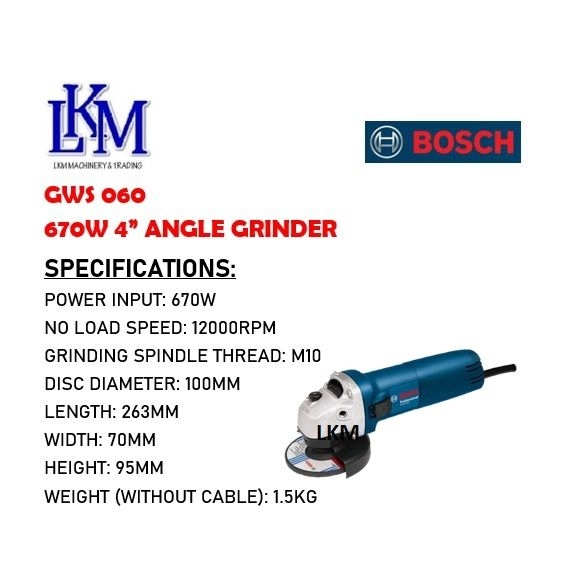 [BOSCH] GWS 060 670W 4" 100MM ANGLE GRINDER