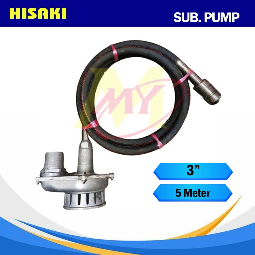 Hisaki 3" Submersible Pump (80mm x 5 meter) [Code: 3928]