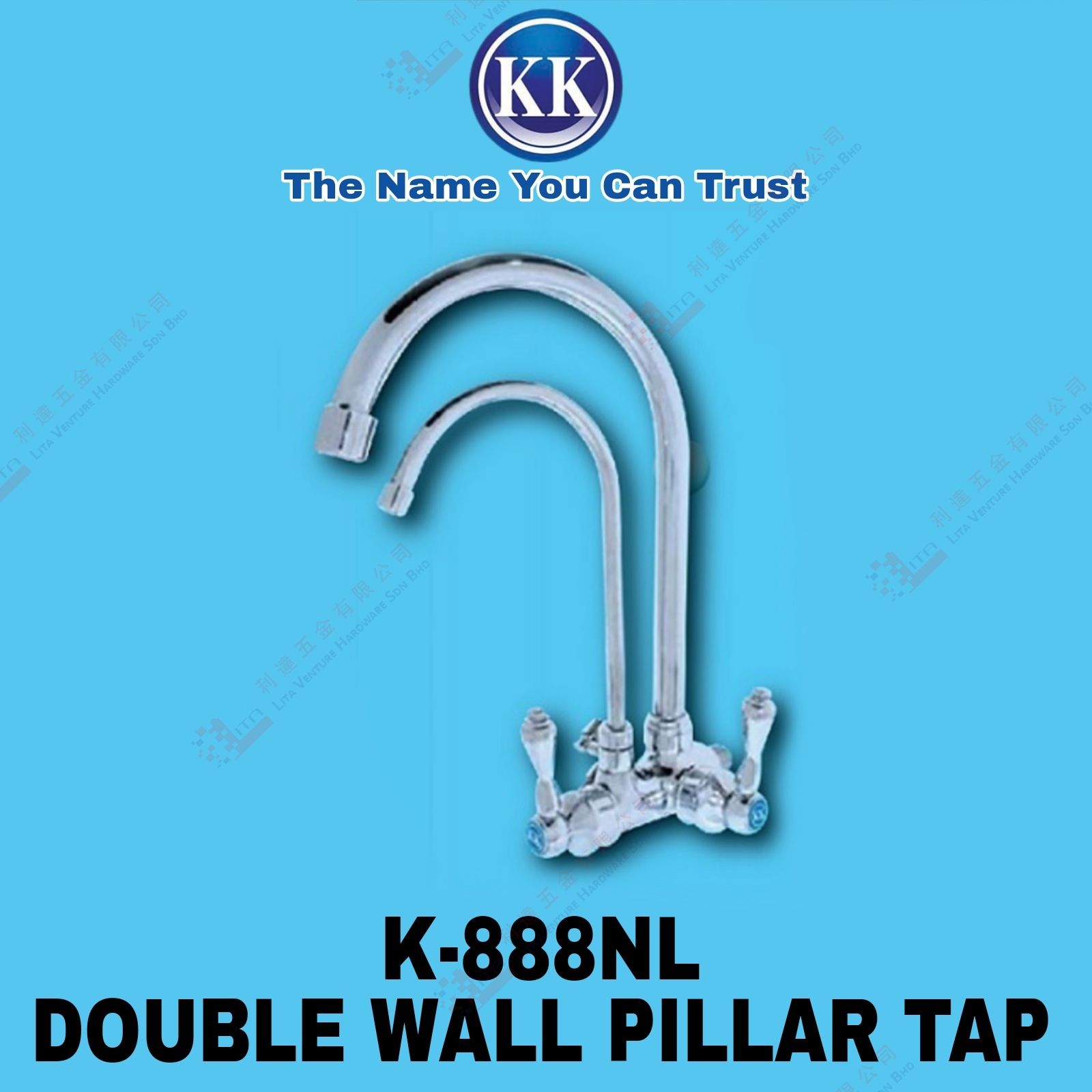 KK BRAND DOUBLE SINK PILLAR TAP - K888NL