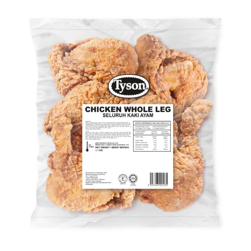 TYSON CHICKEN WHOLE LEG (10BAGS X 5PIECES)