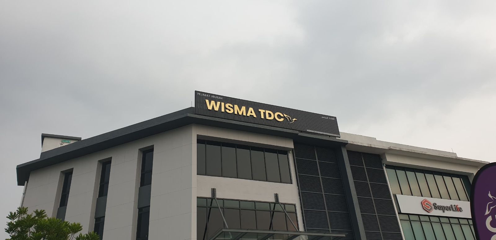 Aluminum Strips Signboard (19)