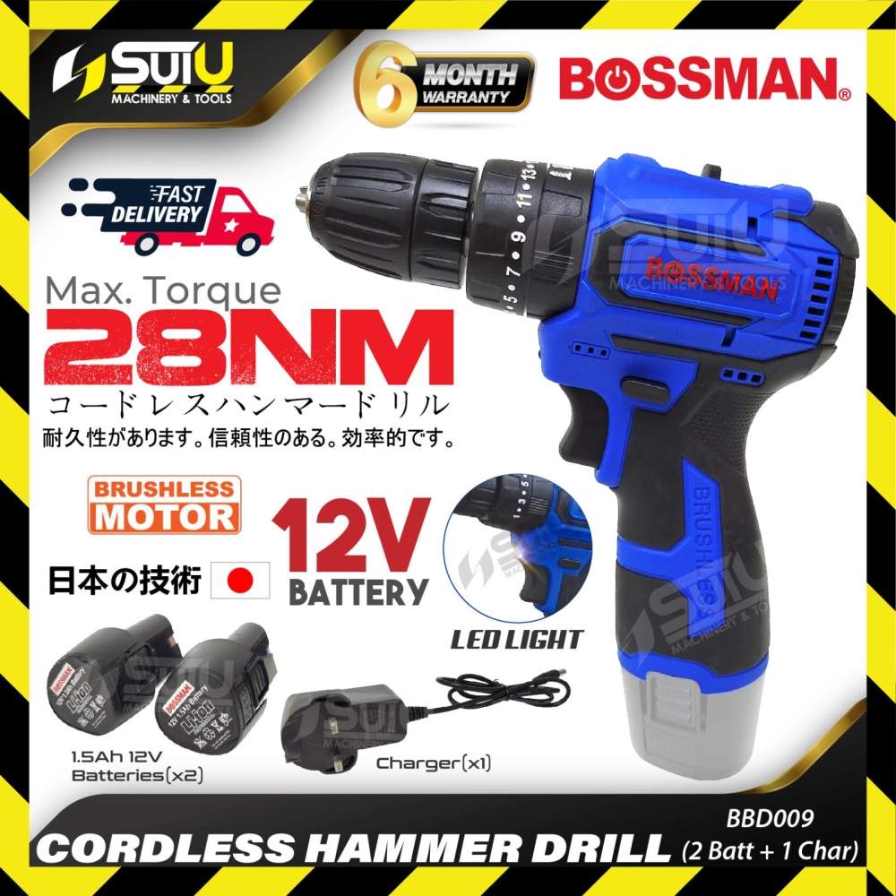 BOSSMAN BBD009 12V 28NM Brushless Cordless Hammer Drill 1600RPM w/  2 x Batteries 1.5Ah + Charger