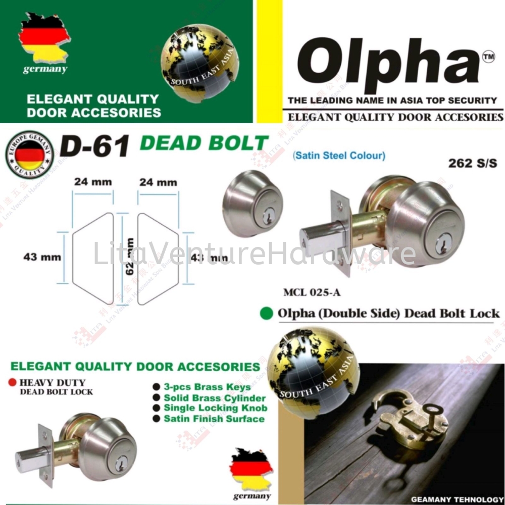 OLPHA BRAND DEAD BOLT LOCK(DOUBLE SIDE) - MCL025A