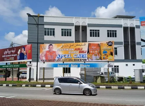 Di Persimpangan Jalan Sultanah Zainab Dan Jalan Hamzah Kota Bharu - Kelantan