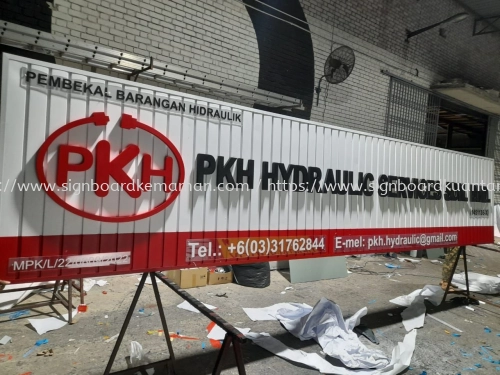 PKH OUTDOOR ALUMINIUM PANEL 3D LED BOX UP SIGNBOARD SIGNAGE AT PEKAN PAHANG MALAYSIA