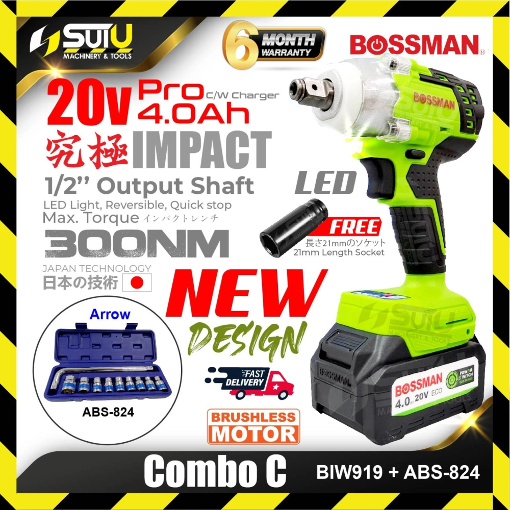 [COMBO C] BOSSMAN ECO-Series BIW919 1/2" Cordless Brushless Impact Wrench + ARROW ABS-824 Socket Wrench Set