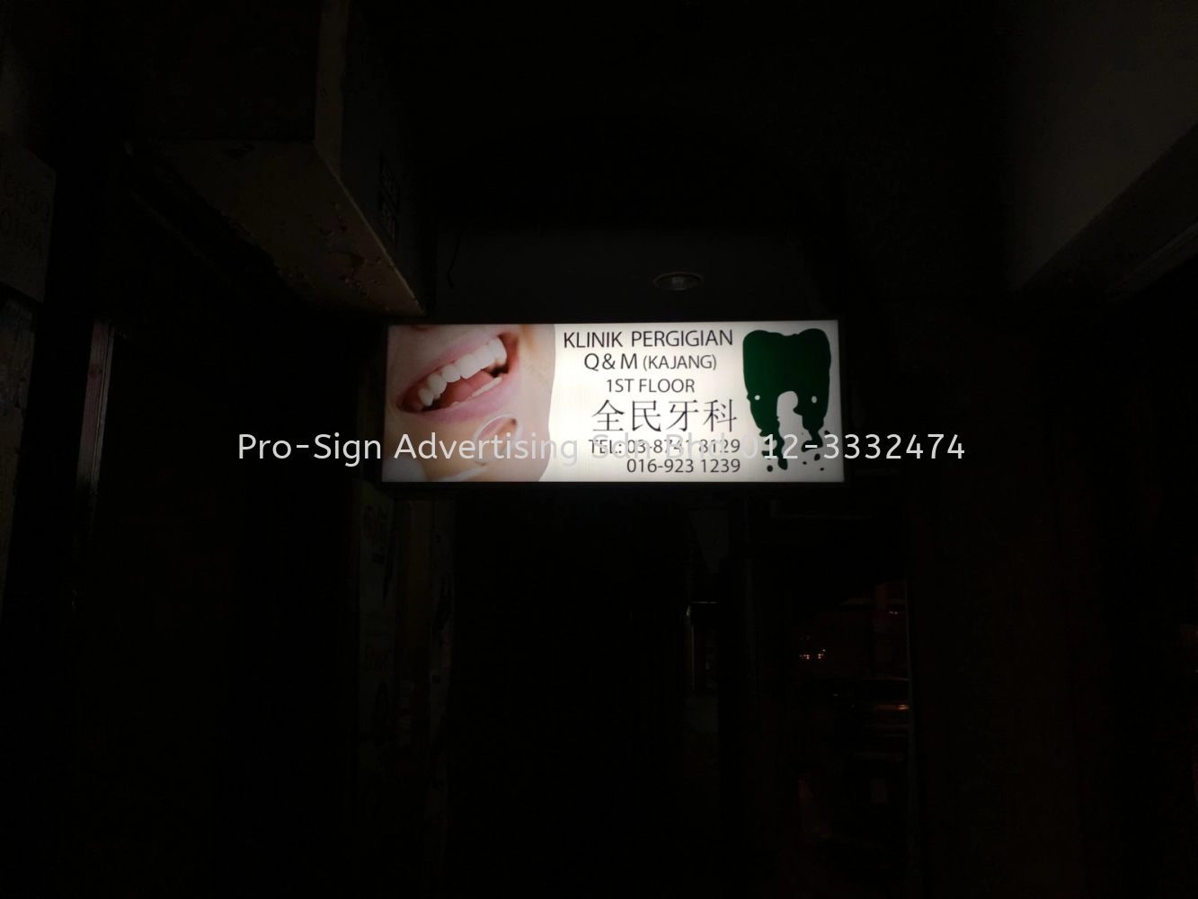 3D BOX UP LED FRONT LIT WITH GI CLADDING BASE (Q&M DENTAL, KAJANG, 2019)