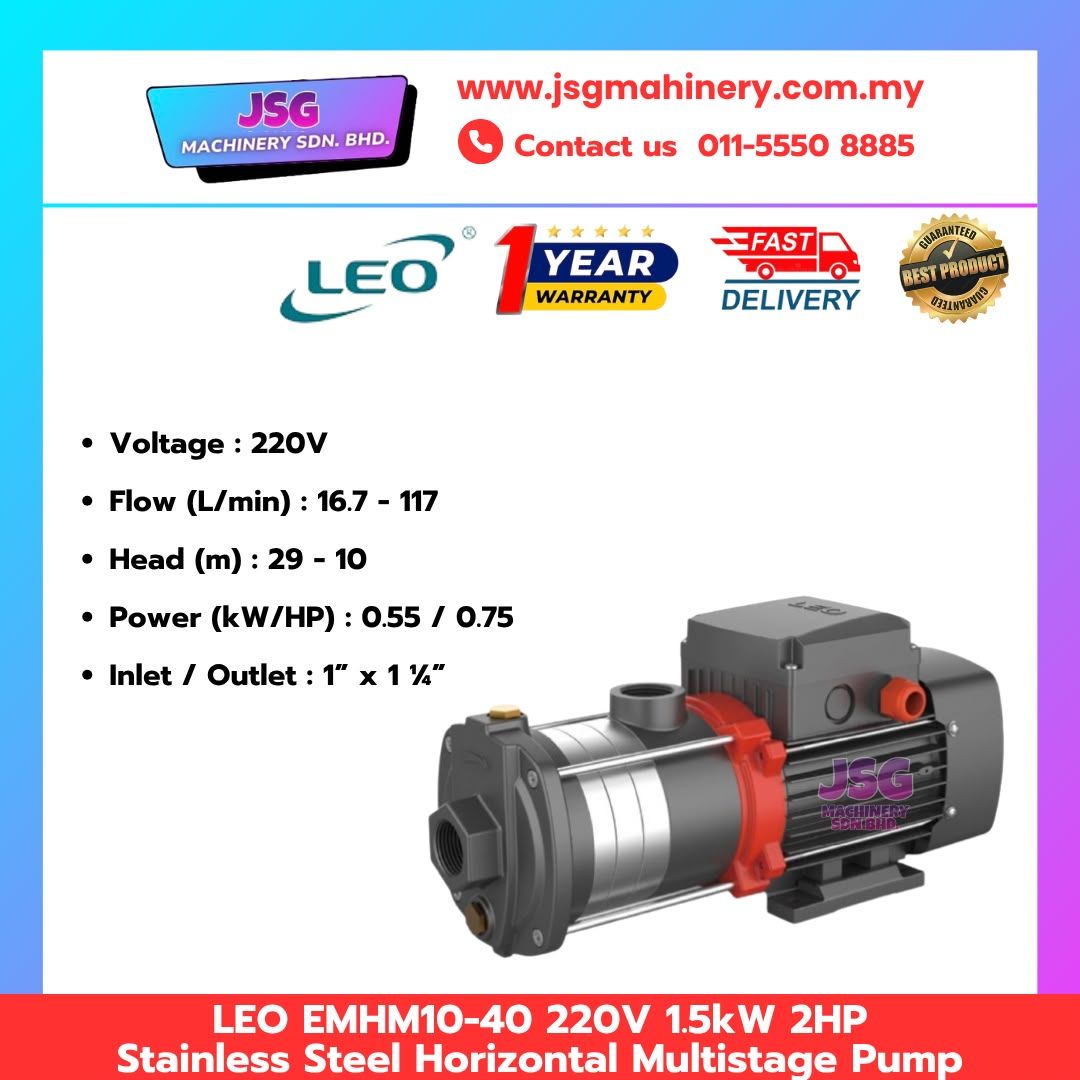 LEO ECHM10-40 / ECH10-40 Horizontal Multistage Water Pump 1.5KW (2.0HP) 220V / 415V