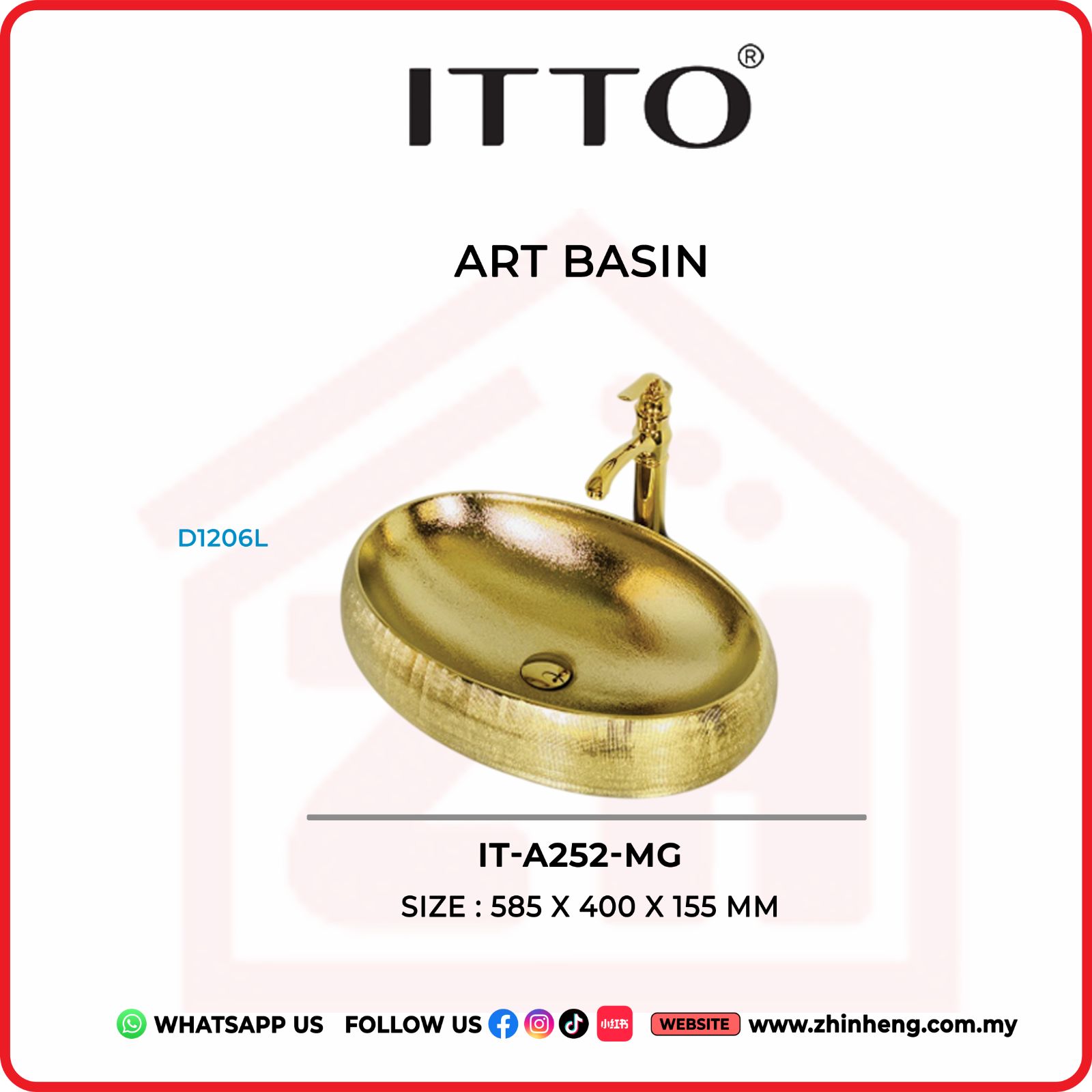 ITTO ART BASIN IT-A252-MG