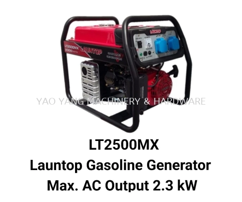 LT2500MX Launtop Gasoline Generator Max. AC Output 2.3 kW