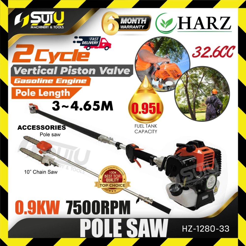 HARZ HZ-1280-33 / HZ1280-33 32.6CC Gasoline Engine Pole Saw 0.9kW (3M ~ 4.65M)