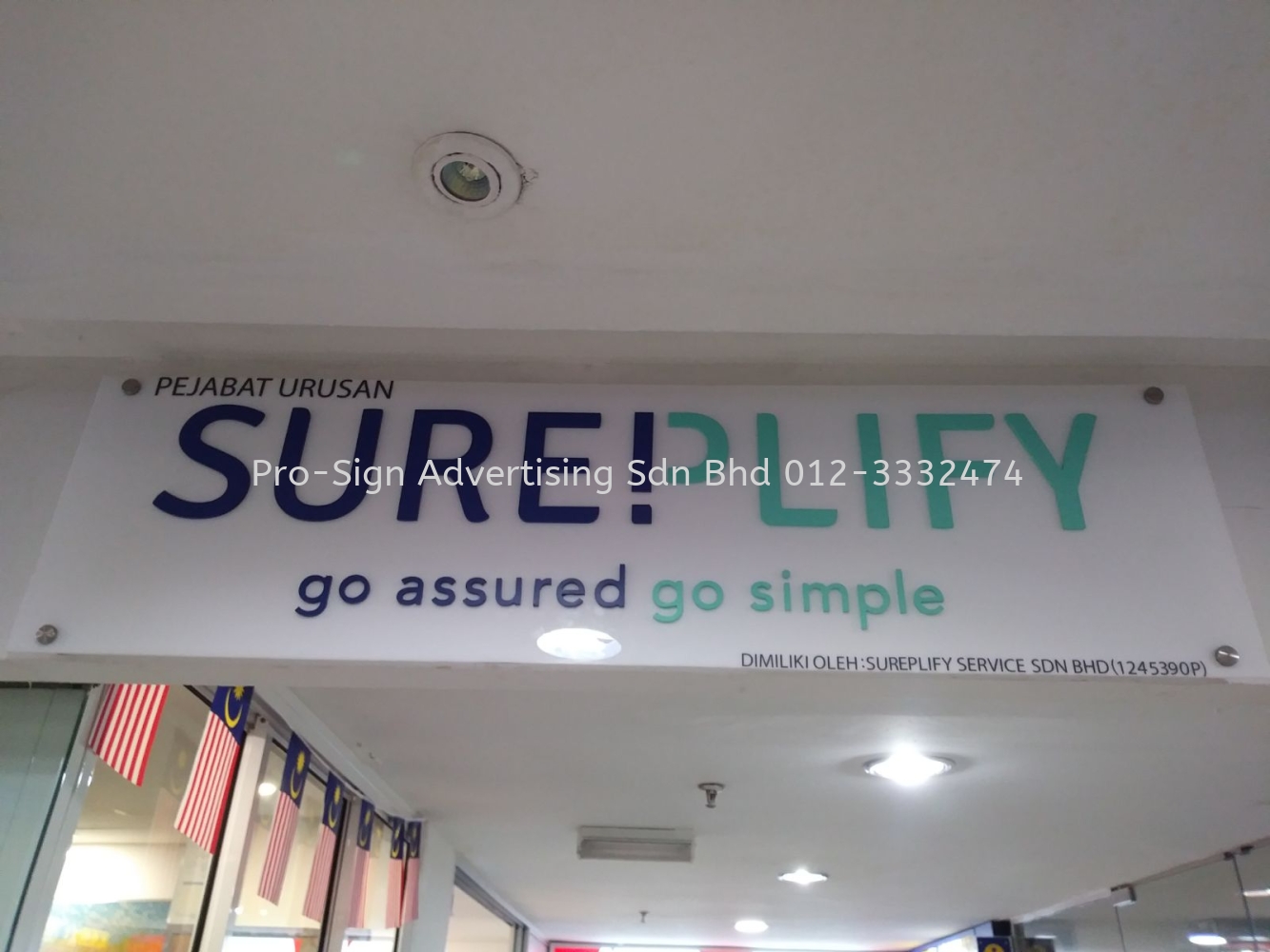 ACRYLIC CUT OUT LETTERING AND PANEL (SUREPLIFY, AMPANG, 2017)
