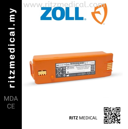 Zoll Cardiac Science G3 Powerheart  AED Battery Pack 