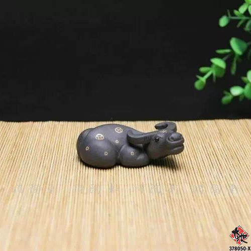 【描金黑泥金牛】 CHA CONG