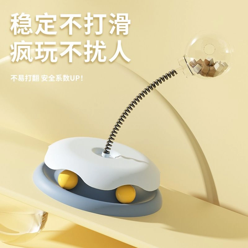 Pet Teaser Leak Food Booster Toy Spinning Ball Snack Dispenser Dog Cat Slow Feeding Mainan Kucing 猫咪狗漏食玩具