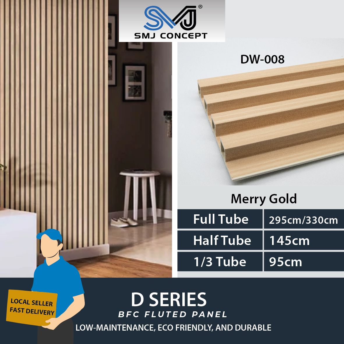Interlock Fluted Panel D Series | MERRY GOLD | DW008