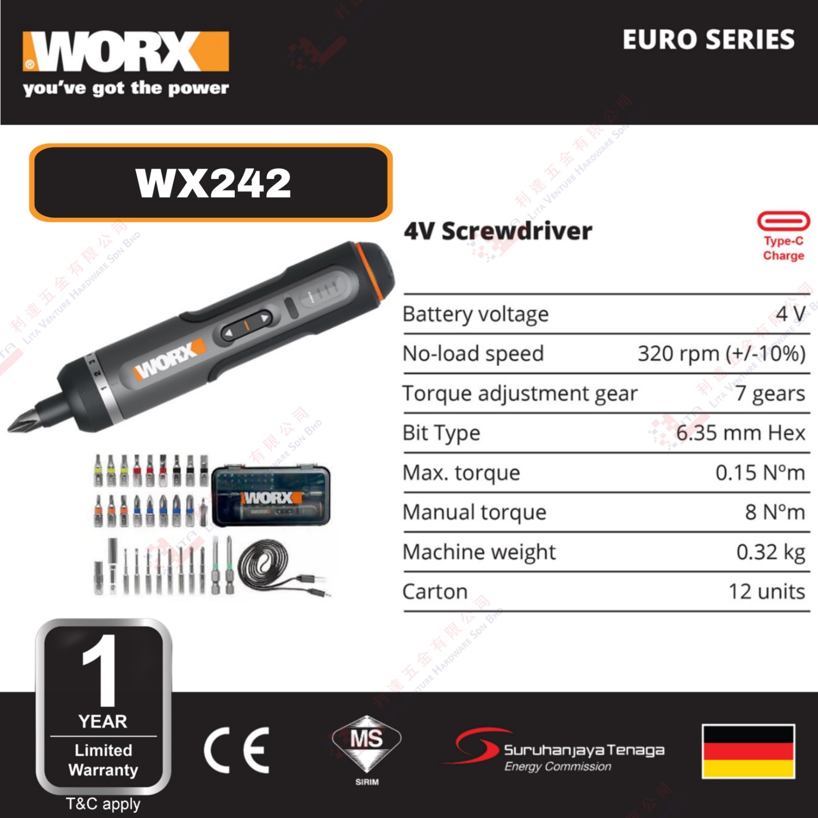 WORX BRAND 4V SVREWDRIVER - WX242
