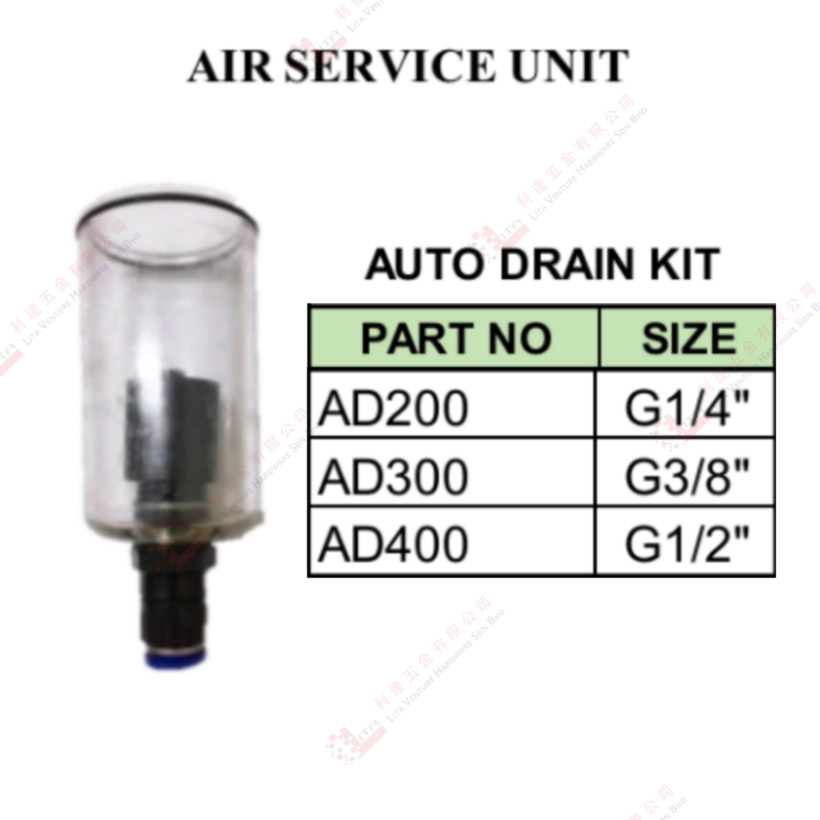 AIR SERVICE UNIT AUTO DRAIN KIT - AD200 AD300 AD400