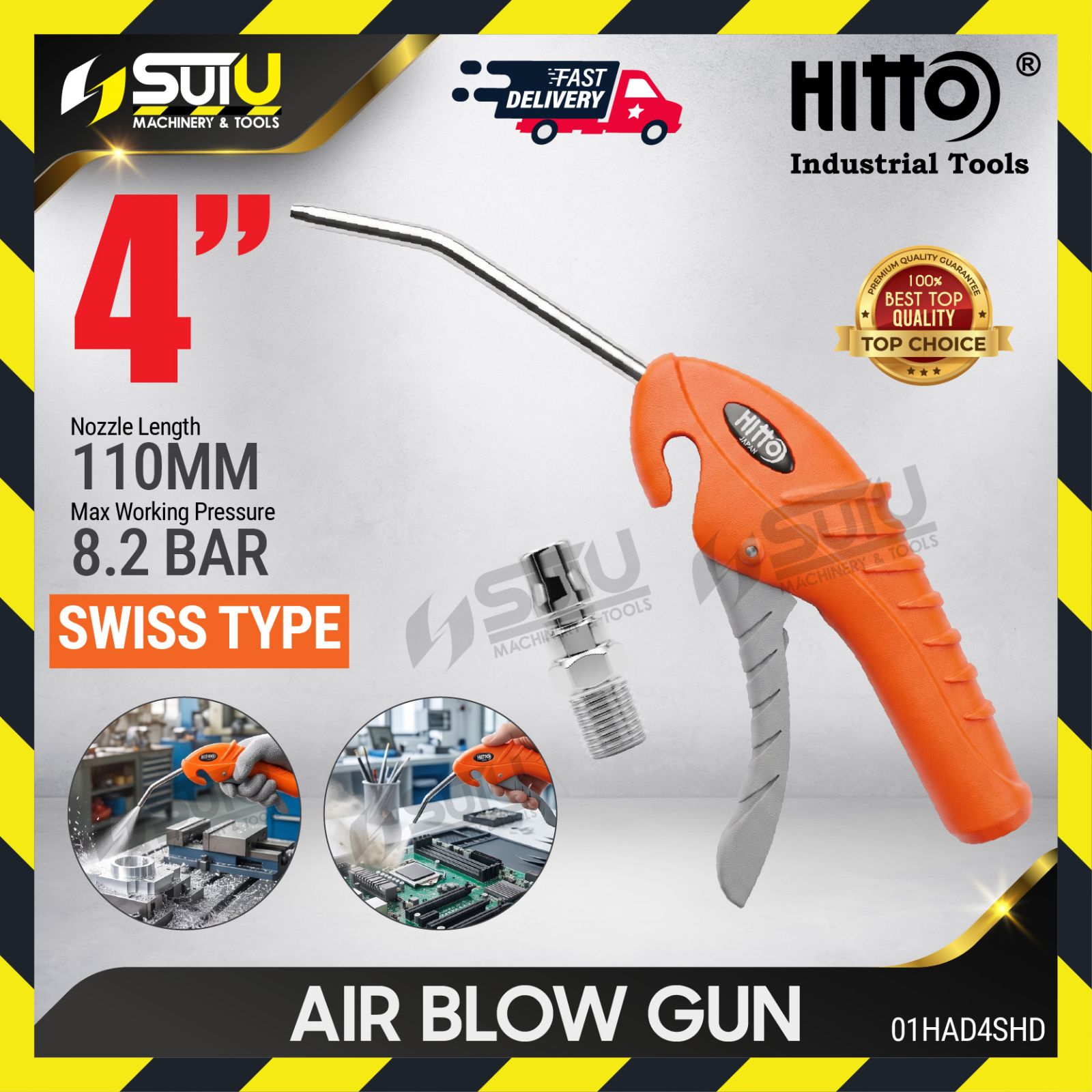 HITTO HT4SHD / 01HAD4SHD 4" / 110MM Swiss Type Air Duster / Air Blow Gun