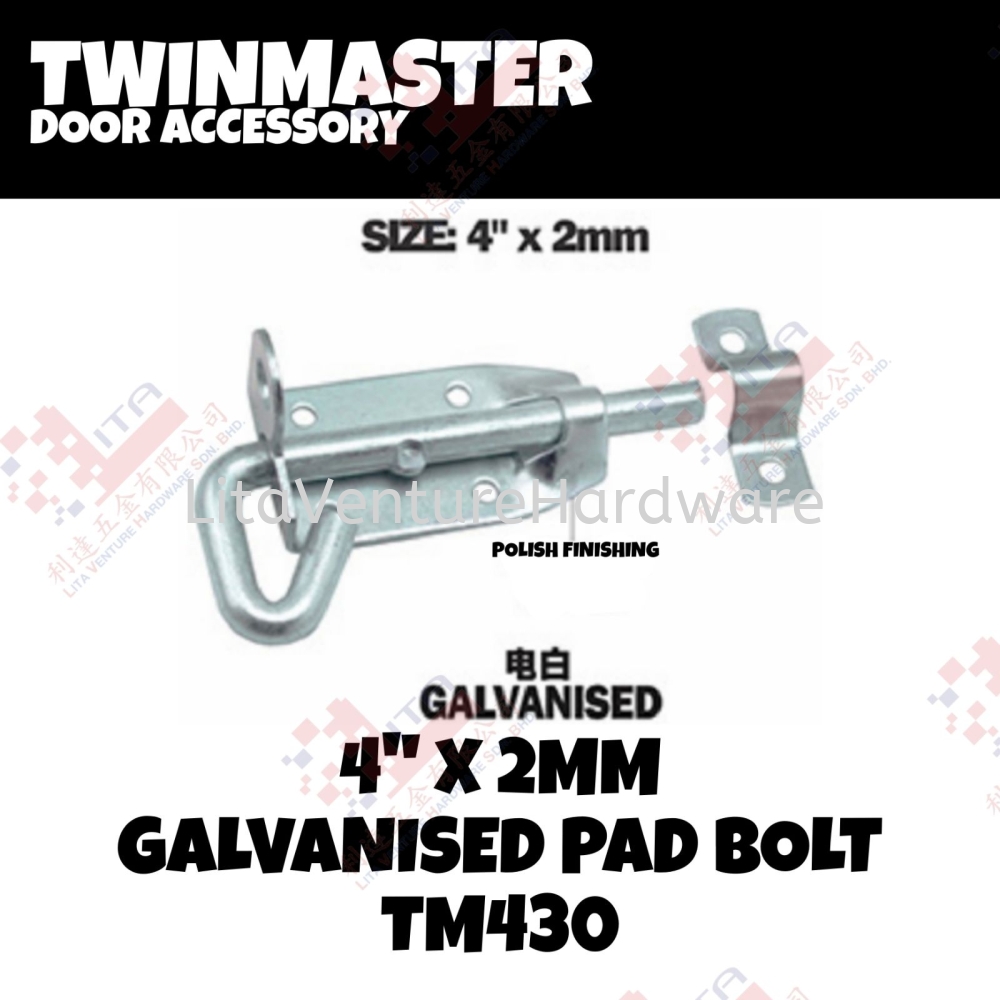 TWINMASTER BRAND 4'' X2MM GALVANISED PAD BOLT - TM430