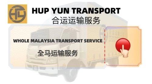 Whole Malaysia Transport Services