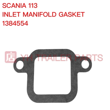 INLET MANIFOLD GASKET