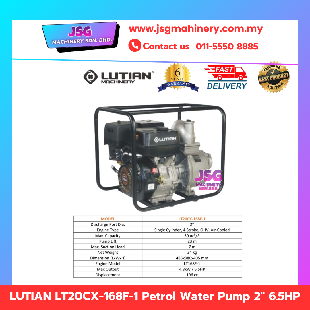 LUTIAN LT20CX-168F-1 Petrol Water Pump 2" 6.5HP