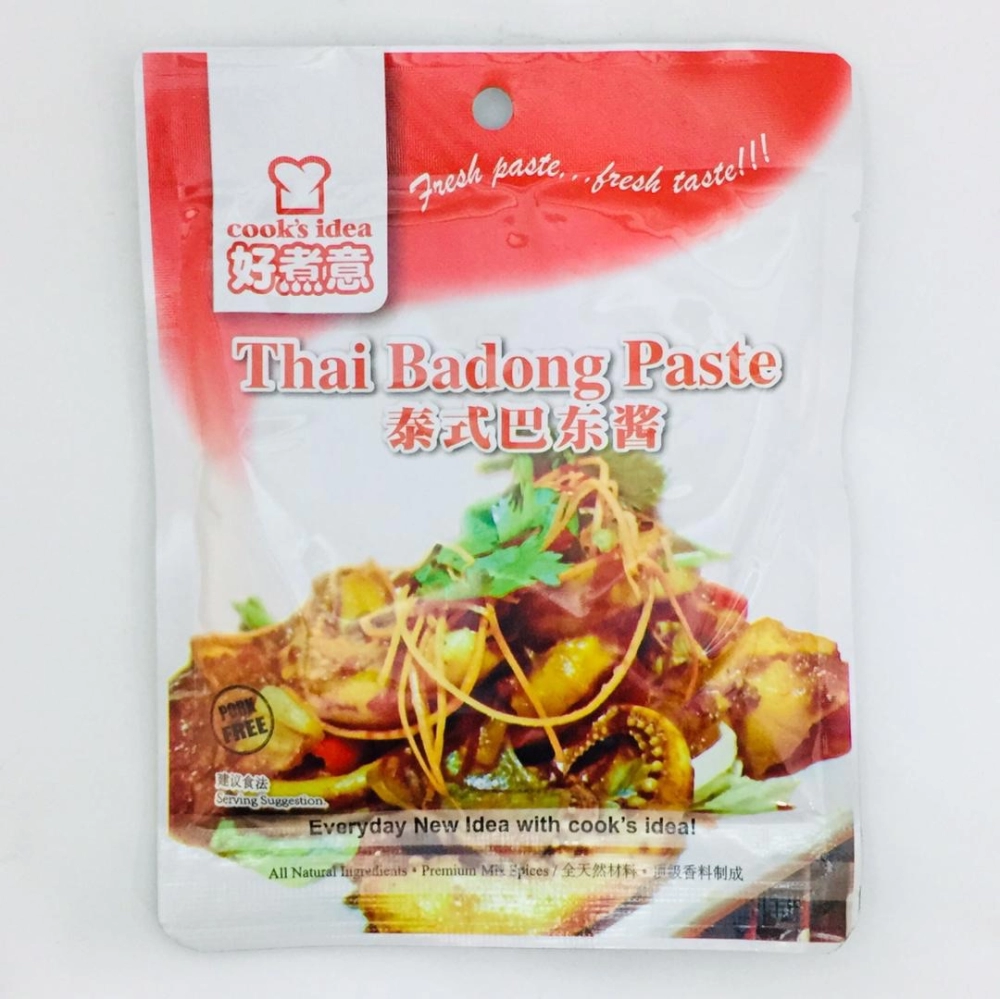 Cook‘s Idea Thai Badong Paste 好煮意泰式巴東醬  160g