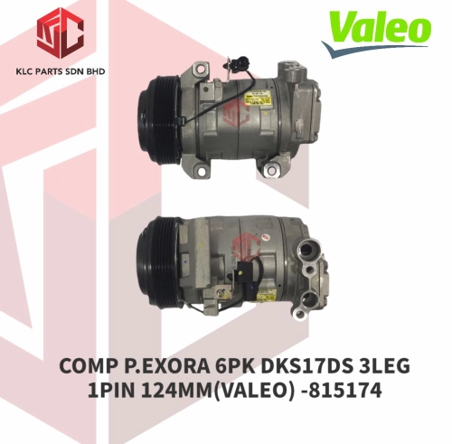 COMPRESSOR PROTON EXORA 6PK DKS17DS 3LEG 1PIN 124MM (VALEO) -815174