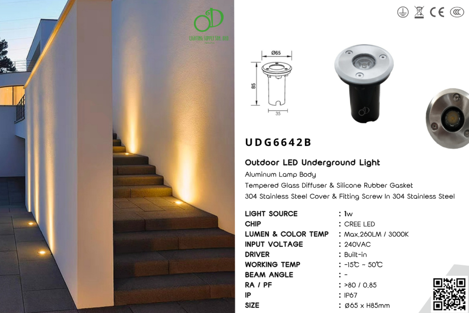 Outdoor Underground Light (UDG6642B)