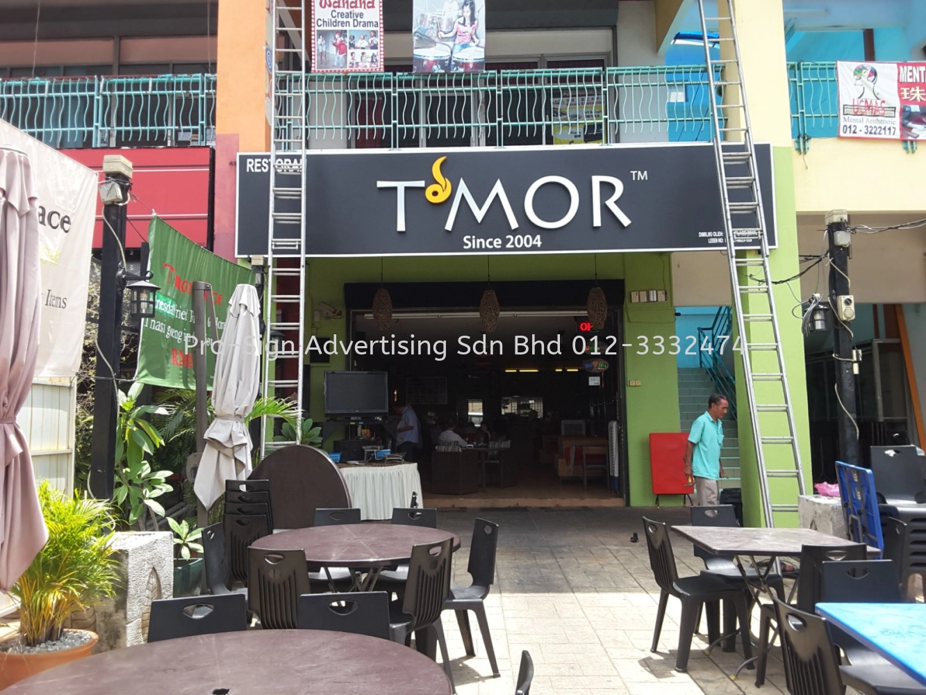 PAPAN TANDA RESTORAN (RESTORAN TMOR PLACE, AMPANG JAYA, 2016)