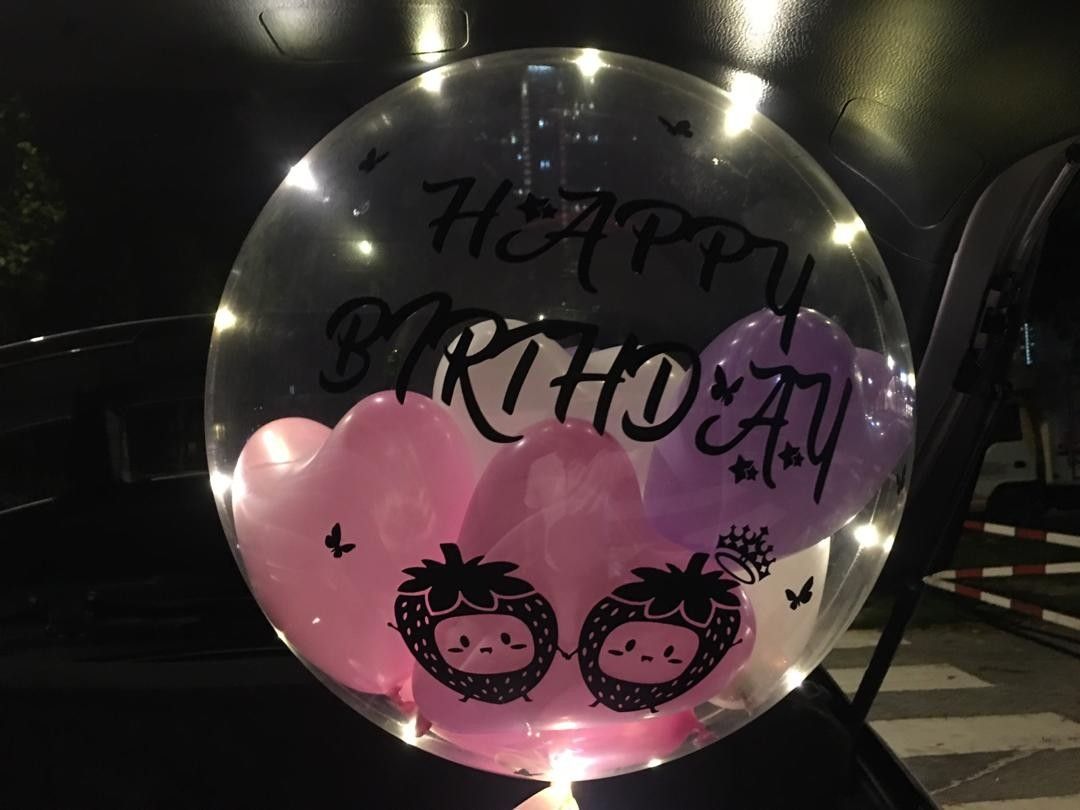 Bubble Balloon