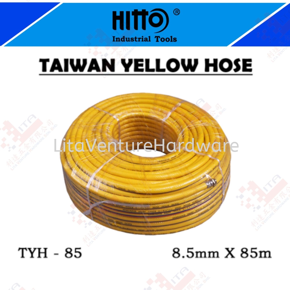 HITTO BRAND TAIWAN YELLOW HOSE - TYH85