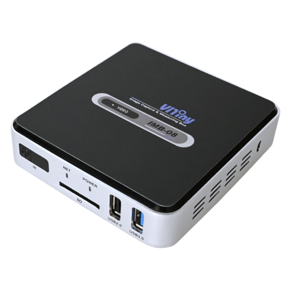 Vitiny Image Capture Box IMB08 Series