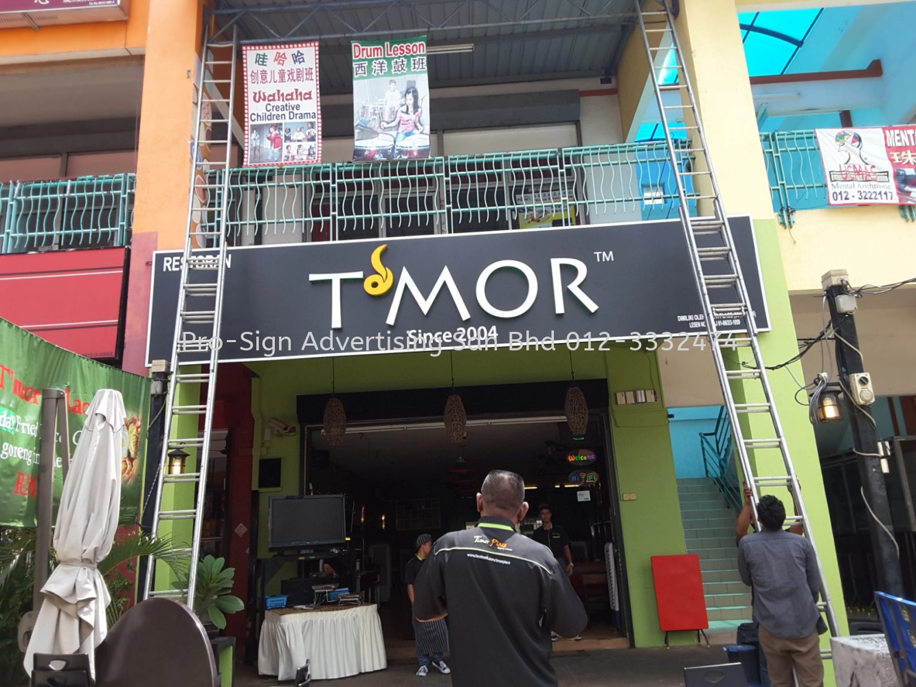 PAPAN TANDA RESTORAN (RESTORAN TMOR PLACE, AMPANG JAYA, 2016)