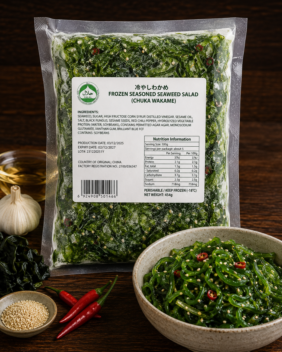 FROZEN SEASONED SEAWEED SALAD 日本海带 454G