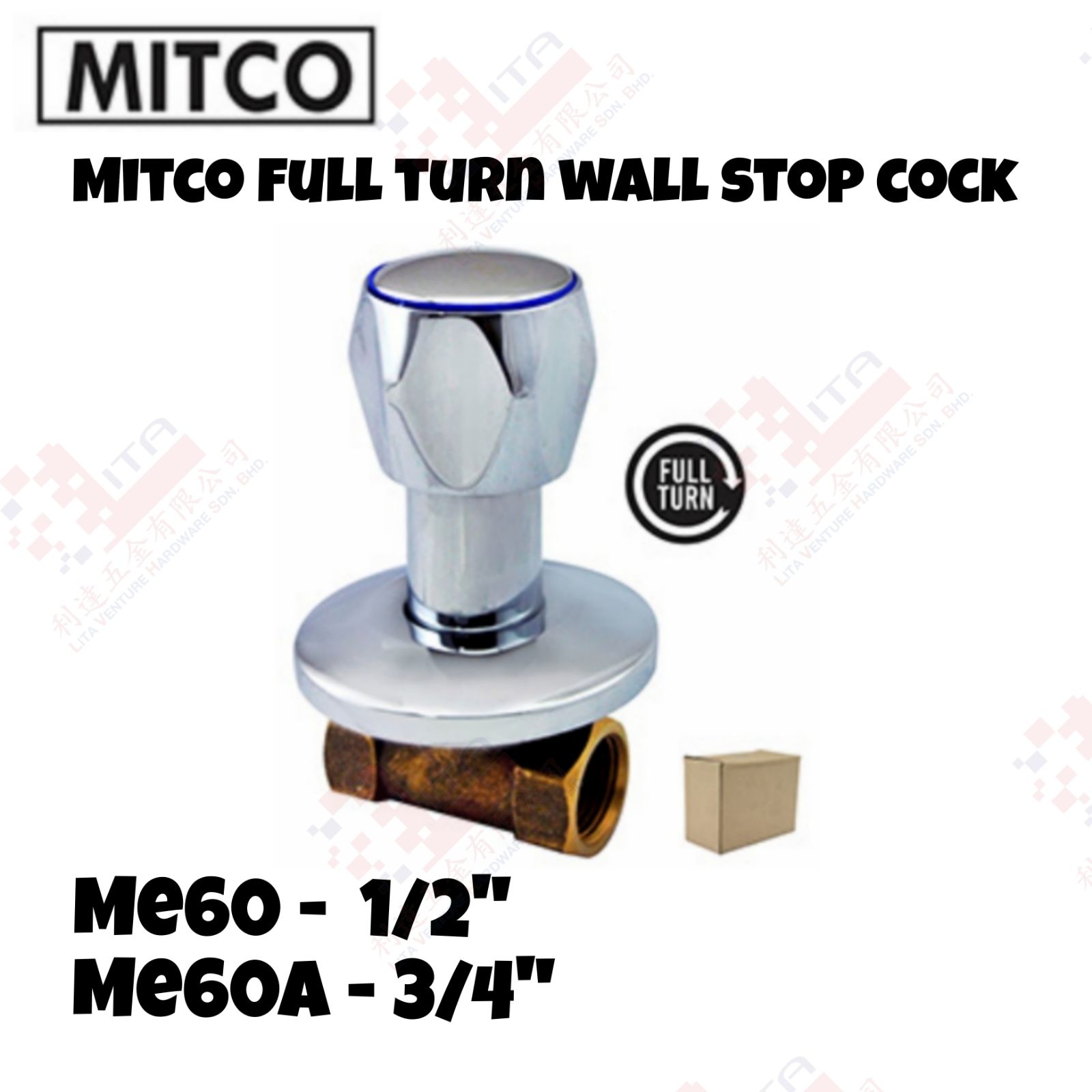 MITCO BRAND FULL TURN WALL STOP COCK - ME60 ME60A