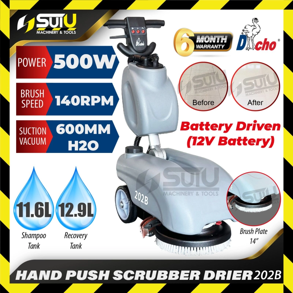 [BATTERY DRIVEN] DACHO 202B 12V 14" Hand Push Scrubber Drier / Dryer 500W 140RPM