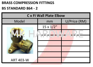 COPPER C X FI WALL PLATE ELBOW. MODEL: ART 403-W