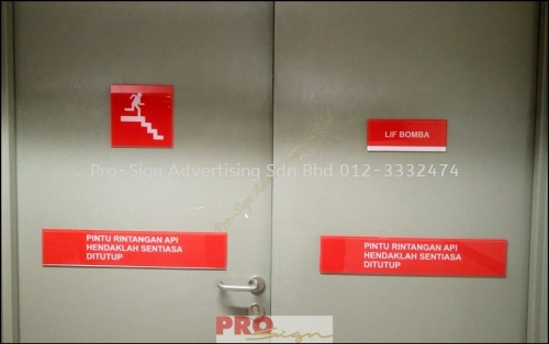 ACRYLIC INDOOR FACILITY SIGNAGE (PALAM PRESINT 11, CYBERJAYA, 2017)