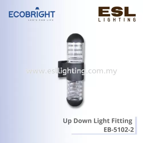 ECOBRIGHT Up Down Light Fitting E27 - EB-5102-2 IP65