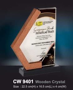 CW 9401 - WOODEN SERIES