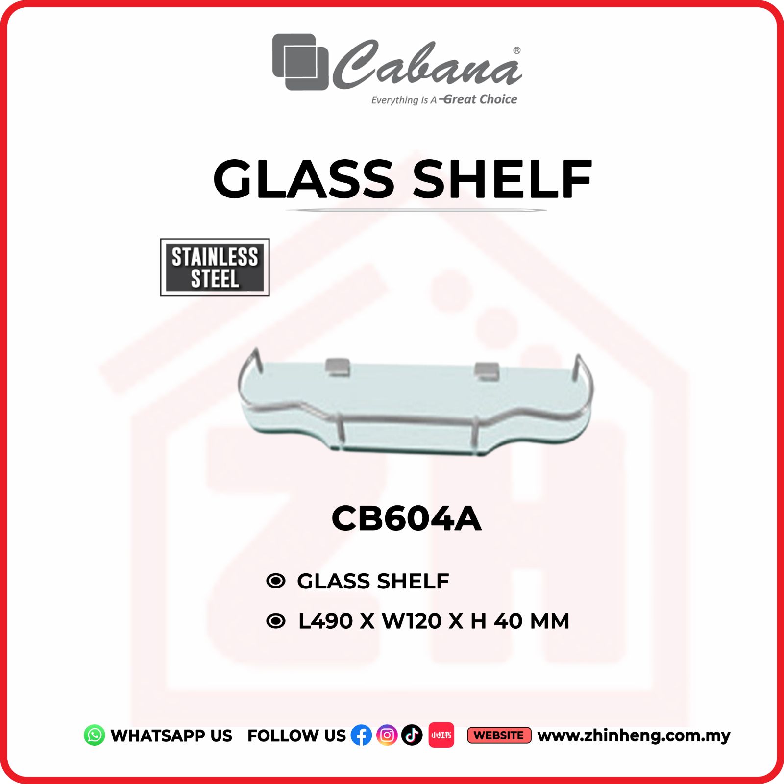 CABANA GLASS SHELF  CB604A