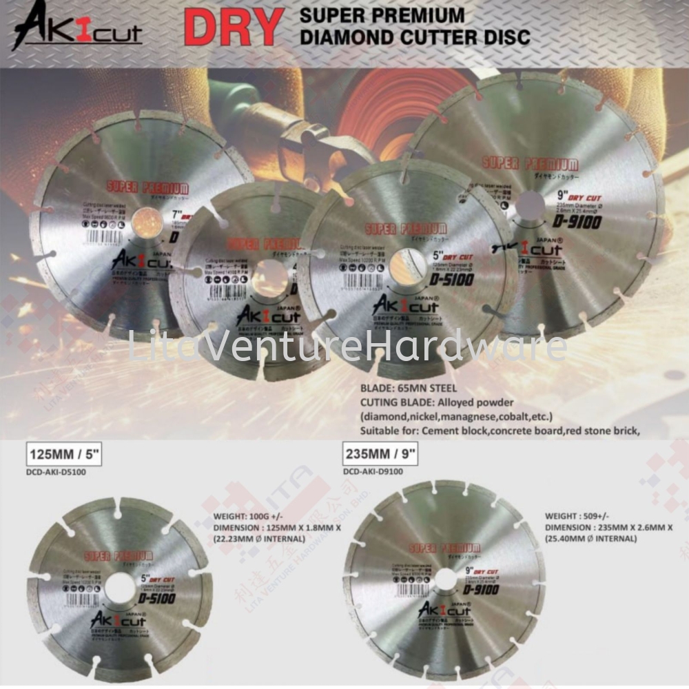 AKICUT BRAND DRY DIAMOND CUTTING DISC - D5100 D9100