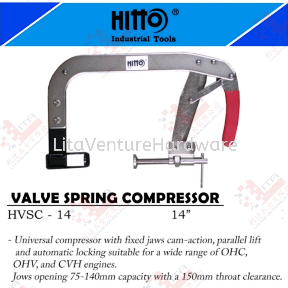 HITTO BRAND VALVE SPRING COMPRESSOR - HVSC14
