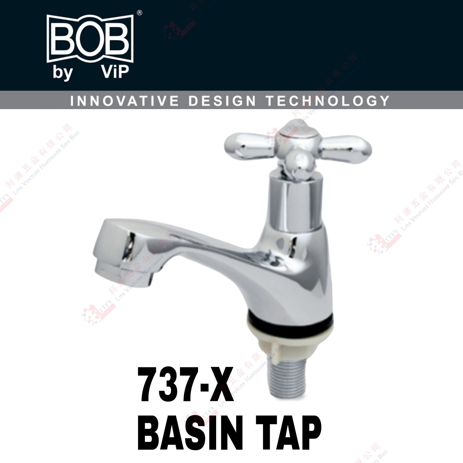 BOB BRAND BASIN TAP - 737X