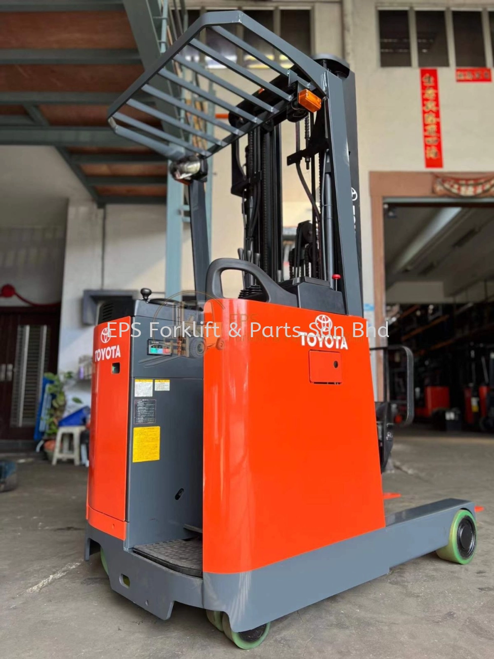 Toyota Reach Truck 7FBR15