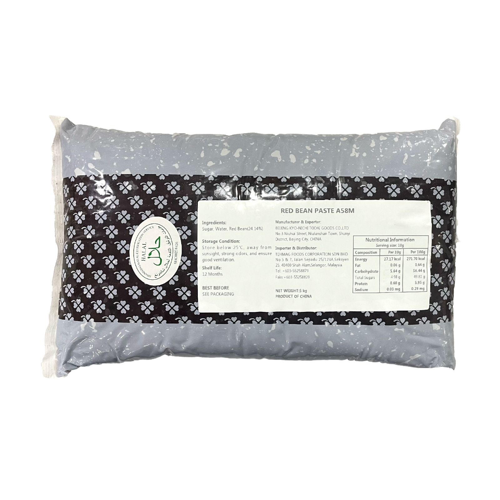 KYO-NICHI A58M - Red Bean Paste With Peel